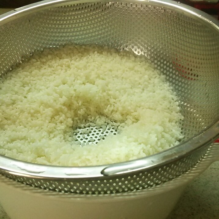 洗い米テク